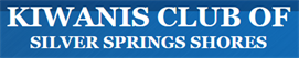 Sss Kiwanis Club Logo